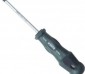 Ristpea kruvikeeraja 0x75mm