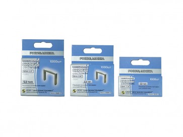 Klambrid 12mm tüüp 53, 1000tk