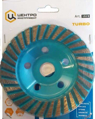 Lihvteemantketas TURBO