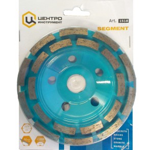 Lihvteemantketas SEGMENT