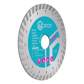 Teemanketas turbo 180x22,2mm LÕPUMÜÜK